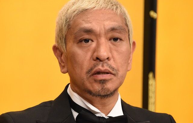 【松本人志】周囲に「早く仕事がしたい」などと話す…吉本興業「活動再開決まり次第お知らせ」