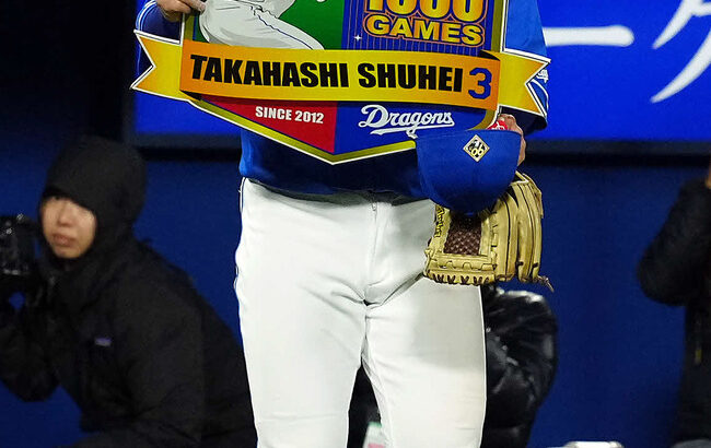 中日ドラゴンズ　高橋周平、FA権行使せず残留で合意…球団からは新たに複数年契約を提示