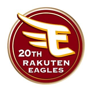 楽天ファン「あれが辰己だから」「辰己ならしょうがない」「あれが辰己のアイデンティティ」