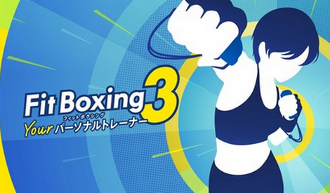 【痩報】「Fit boxing3」、ついに発売！任天堂ゲーマー激痩せ！！