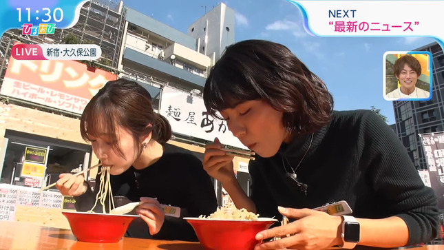 御手洗菜々アナと南後杏子アナ　ラーメン食レポ！！【GIF動画あり】