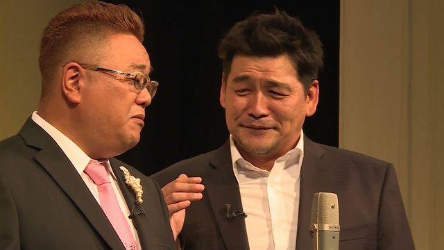 サンドウィッチマン富澤「あのーダイエット中すみません」