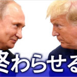 【悲報】アメリカ・ロシア・中国「サッカー弱いです」←これなんで？ｗｗｗｗ