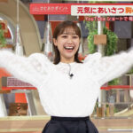 松岡朱里アナ　シースルーのストレッチ！！