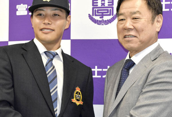 オリックスドラ1の麦谷、高校時代にイジメを受け転校していた・・・