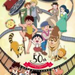 『日本アニメーション50周年イラスト』に謎のアニメが紛れ込んでしまうwww