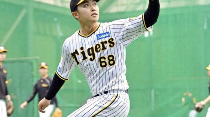 中川勇斗　藤川監督から素晴らしすぎる助言をいただく