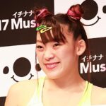 【週刊実話】フワちゃん “復帰プラン”が進行中！ ABEMAなど動画配信サービスで間もなく芸能活動再開か