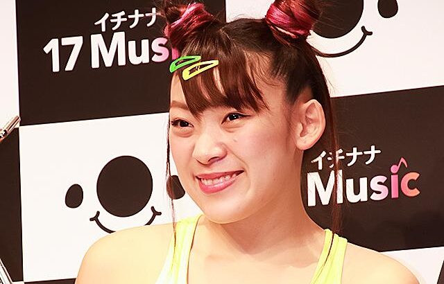 【週刊実話】フワちゃん “復帰プラン”が進行中！ ABEMAなど動画配信サービスで間もなく芸能活動再開か