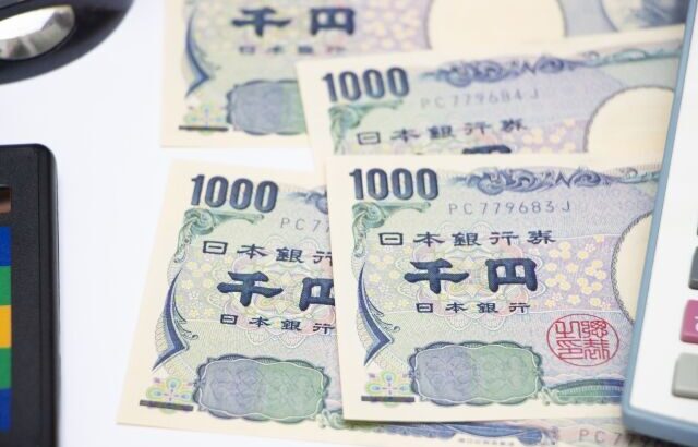 一週間を4000円で生き延びる方法（すべ）