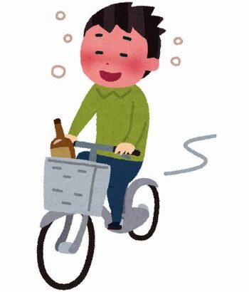 自転車でしか行けない居酒屋「自転車の罰則強化」が迷惑！？