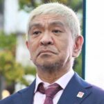 松本人志、注目されるテレビ復帰…関係者から「スポンサー次第」の声　ネット上では賛否両論