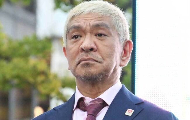 松本人志、注目されるテレビ復帰…関係者から「スポンサー次第」の声　ネット上では賛否両論