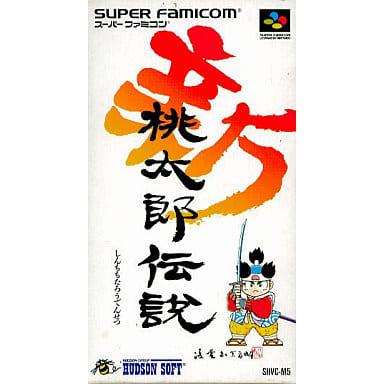 リメイクしたら、絶対に売れるゲーム 1位新桃太郎伝説 2位マザー2 3位