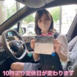 【画像】BMWの美人店員さん、パン〇ィ見えそう・・・・