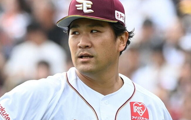 楽天　石井一久ＳＤが田中将大退団の経緯を説明「減額制限を超える減俸を提示して、同意が得られなかった」