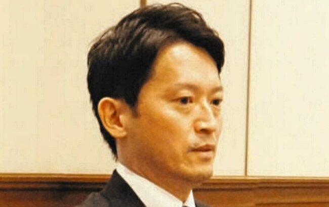 『宮根誠司が嬉しそう』　斎藤元彦知事『公選法違反疑惑』報道にネット 「生き生きしとる草」「当選時とトーンが真逆」