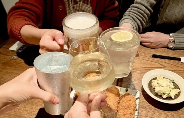 酒「健康に悪いです、お金減ります、太ります」→何で飲むの？