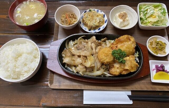 結局外食で「高い」っていくらからなんや？