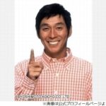 さんま、元ジャングルポケット・斉藤慎二から謝罪の連絡受ける「お母さんに偉い怒られたらしいんで…」