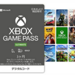 【悲報】11/20のXboxユーザーさん、どれから遊んでいいかわからないｗｗｗｗ