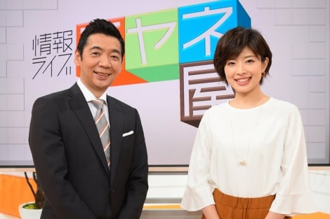 放送事故？『ミヤネ屋』が放送した猪口邦子議員宅火災のヤバい映像が物議に！！