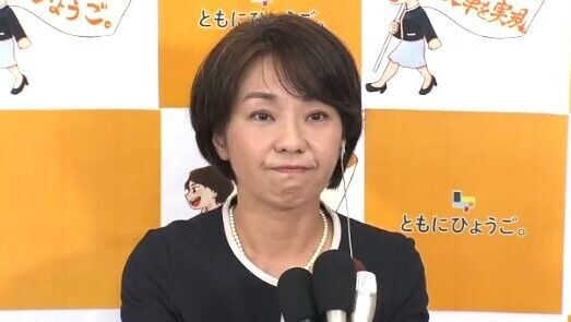 稲村和美さんのSNSが選挙中「2回凍結」“うそ”の通報で「不当な選挙妨害」として刑事告訴