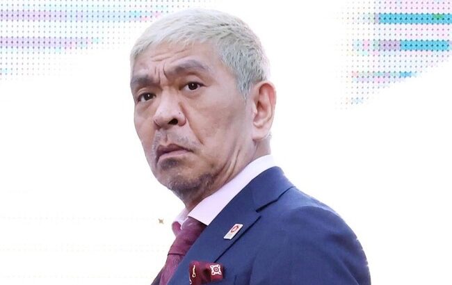 【松本人志】吉本興業ＴＶ局「謝罪行脚」の中身　活動再開で声明発表へ