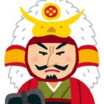 【悲報】武田信玄さん、一年西上作戦を早めなかったばかりに天下を逃してしまう