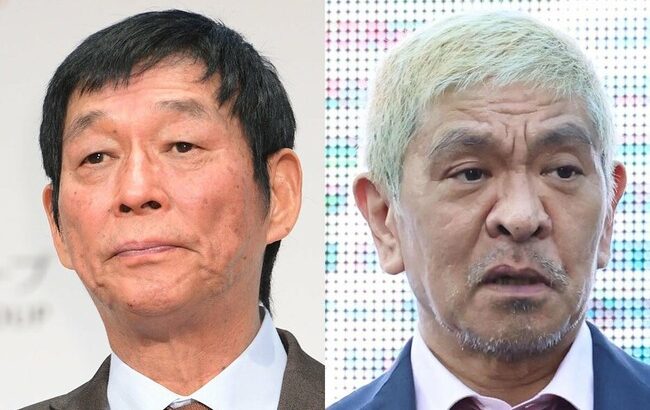 さんま　松本人志の一件で吉本上層部との〝面談〟報告「岡本とか藤原とか来なかった」