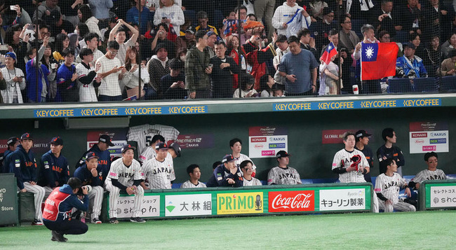 【データ】侍ジャパンが決勝で敗戦　国際大会の連勝は27で止まる　台湾に敗れたのは32年ぶり