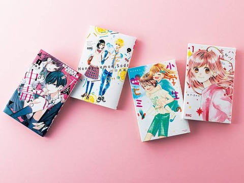 男が好きな少女漫画「セーラームーン」「CCさくら」「レイアース」