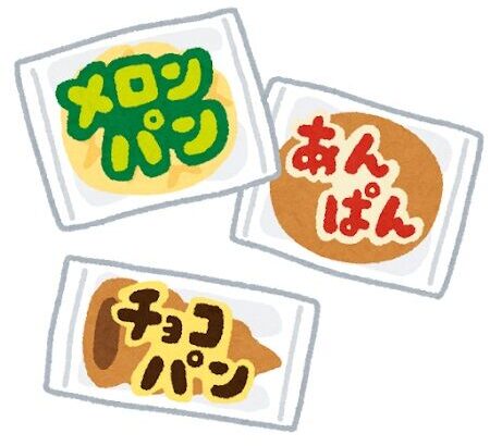 ガチで美味い菓子パン教えてくれへんか？