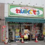 【悲報】街のゲーム屋さん、ガチで無くなる…