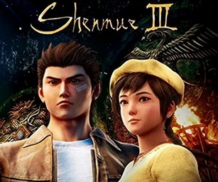 【朗報】ININ Gamesが「シェンムー3」の出版権を獲得し今後再びYS NETとコラボしていくと発表！