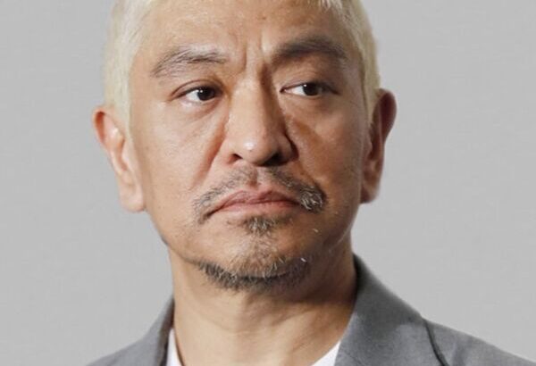 【ゲンダイ】松本人志「事実無根」から一転、提訴取り下げの背景…黒塗りされた“大物タレント”を守るため？