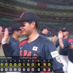 【強化試合日本対チェコ】侍ジャパンが９－０でチェコに連勝！森下、先制２ラン！五十幡の神走塁で加点！八回は猛攻６得点！先発早川は２回無失点５Ｋ！７投手で完封リレー！