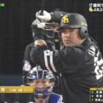 小久保「短期決戦で1試合負けるだけでやばいけど、不調の山川を4番で使いまーす」