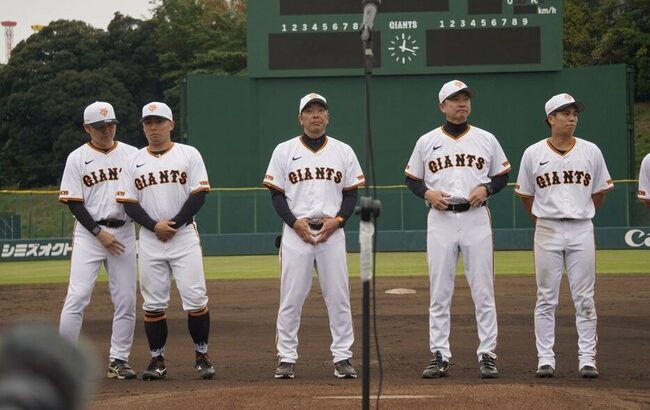 【巨人】阿部巨人が秋季練習打ち上げ　指揮官は若手に「迷ったらやれ」など〝７つの訓示〟