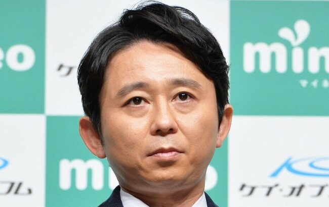 有吉弘行、流行語大賞の選考委員を大ディスり「誰が選んだんだ これ使わないだろ、またヒゲのカツラの漫画家でしょ」