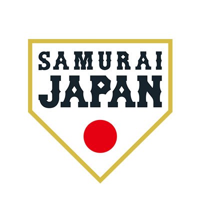 侍ジャパン 直近26試合の国際大会の成績が凄すぎる