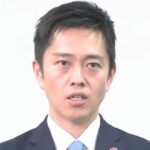 吉村大阪府知事「斎藤さんを完全否定した議会が百条委を継続する正当性はあるのか」