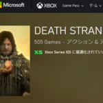 【終戦】Xbox版「DEATH STRANDING DIRECTOR’S CUT」50％オフ2,490円で販売開始!!