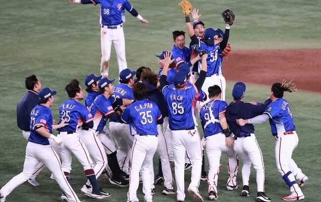 「ここは日本プロ野球の…」プレミア12初優勝の台湾がシャンパンファイト断った理由　現地メディア報道