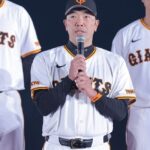 巨人・阿部監督　FA宣言残留の阪神・大山についてコメント「野球界を盛り上げていきましょう」世紀の大FA先駆者はならず