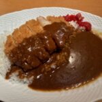 カツカレーとかいう悪魔の食べ物