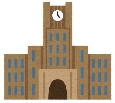 大学4年生で14単位残ってるんだけど