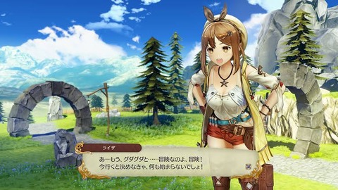 好きなゲームが「ニーアオートマタ」「ステラーブレイド」「ライザのアトリエ」なんやが