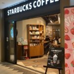 どんな目的が！？『スターバックスコーヒー』が紙ストローからバイオマスプラスチックへ！