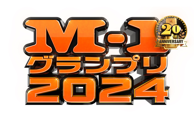 【悲報】今回のM1で地味に一番株を下げたコンビwww